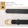Replica COACH belt