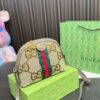 Replica Gucci Bag 23*18CM