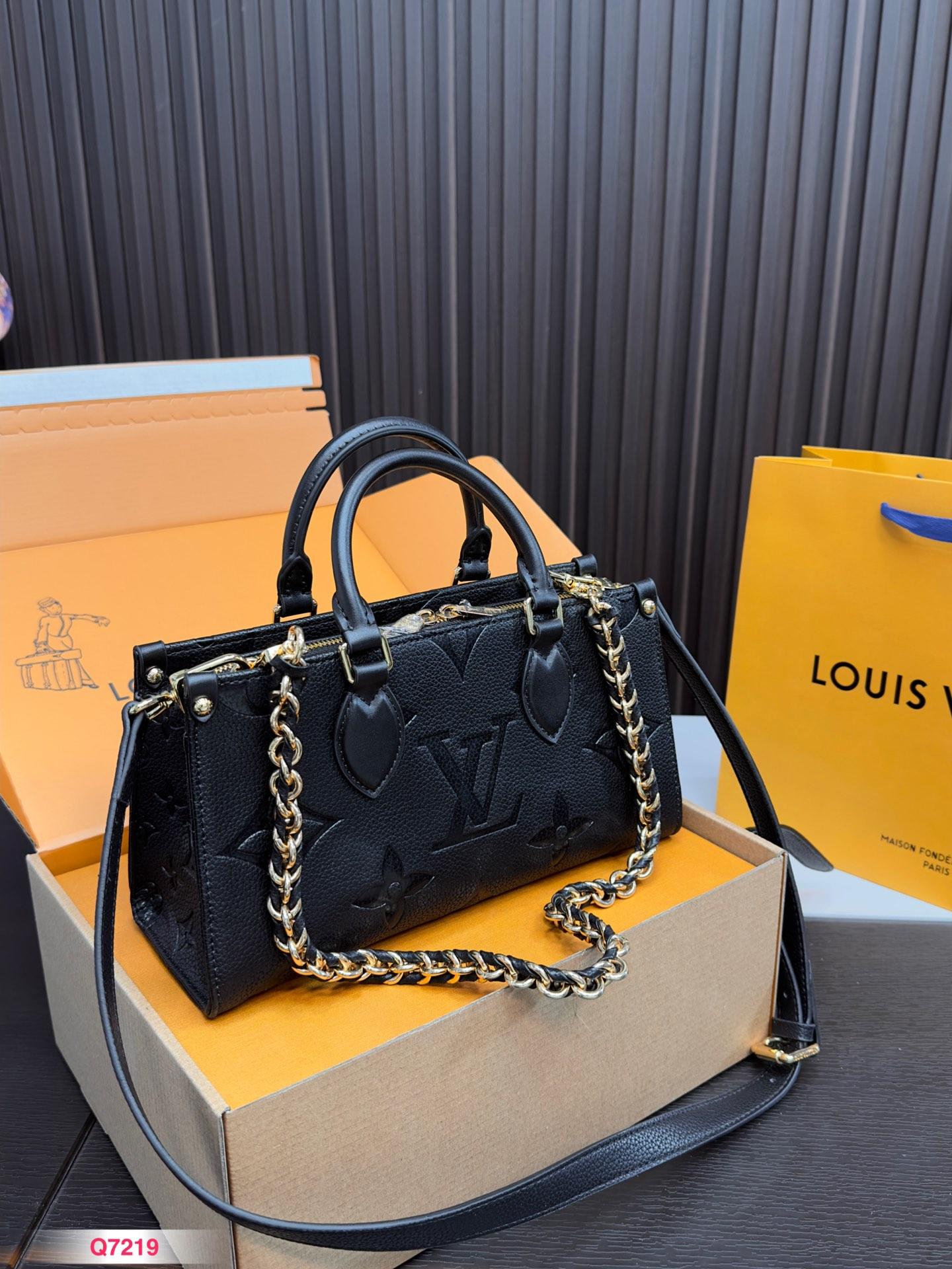 Replica Louis Vuitton Bag 14*26CM