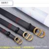 Replica DIOR belt