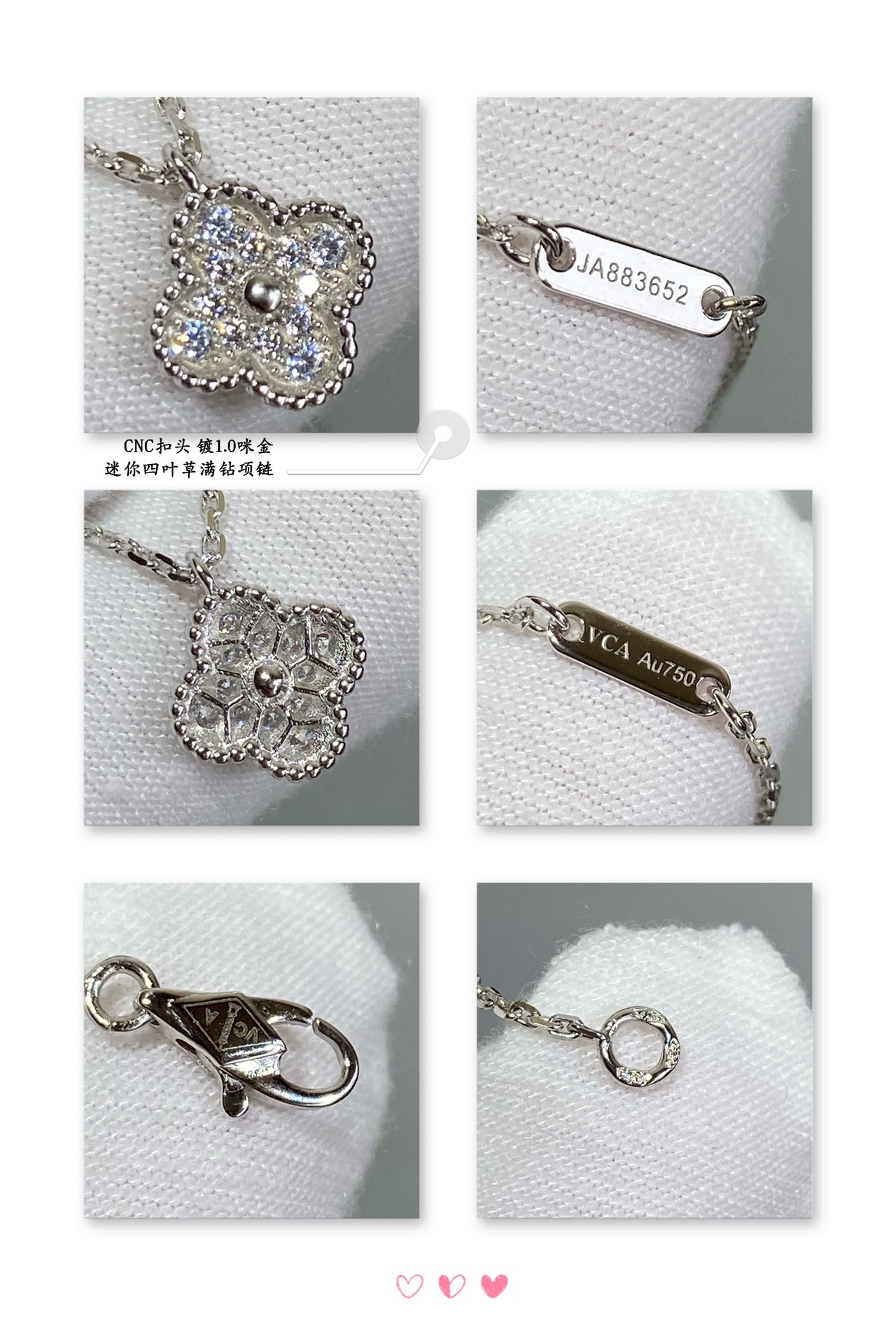 Replica VanCleef Arpels Necklace