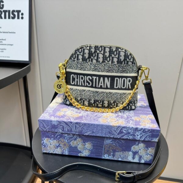 Replica Dior Bag 20.5*16CM