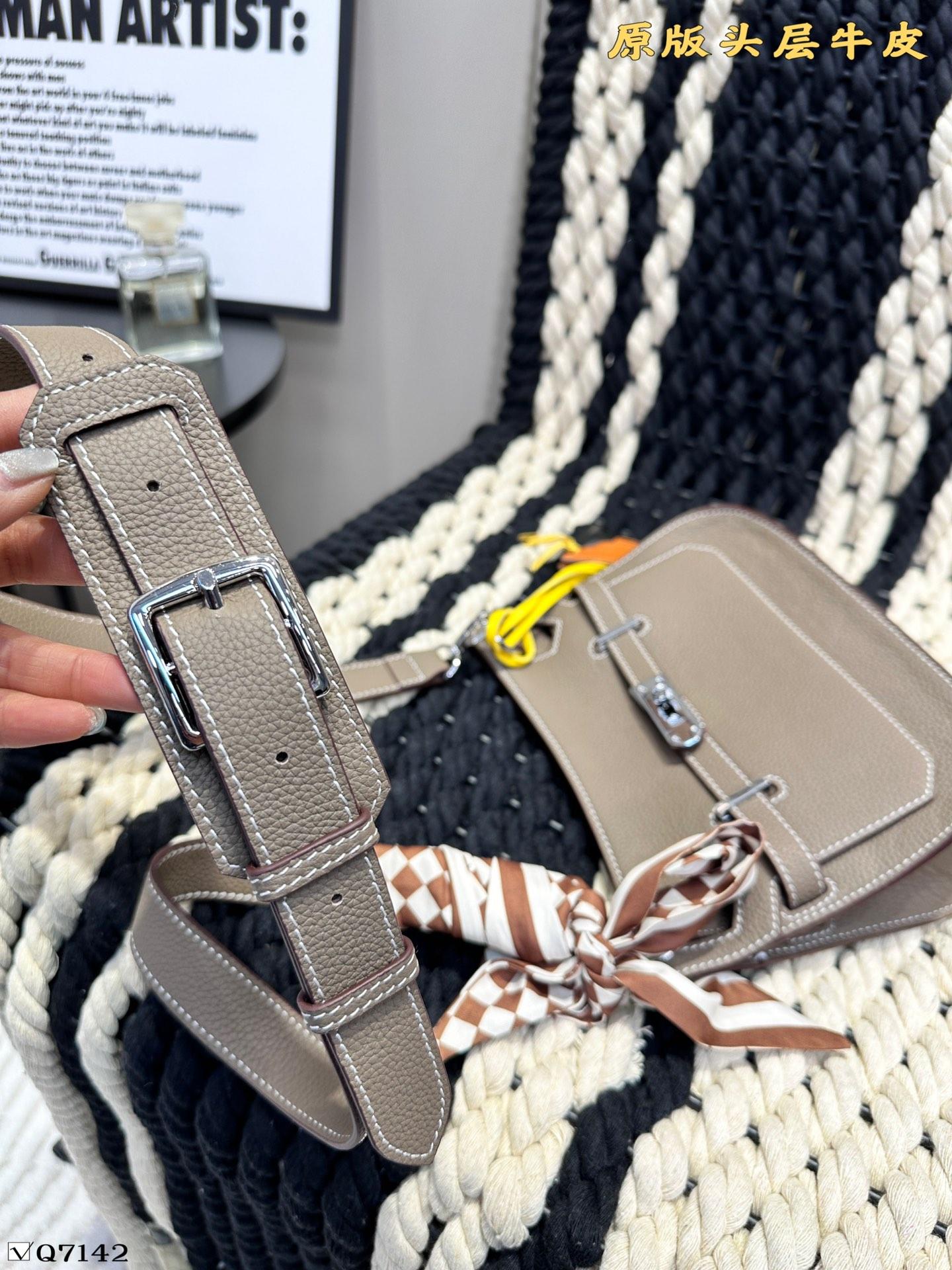 Replica Hermes Bag 23*16CM
