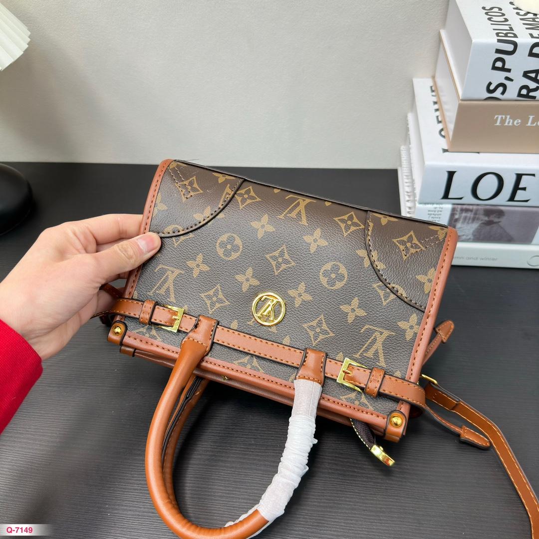 Replica Louis Vuitton Bag 23*15CM