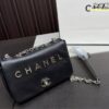 Replica Chanel Bag 12*20CM