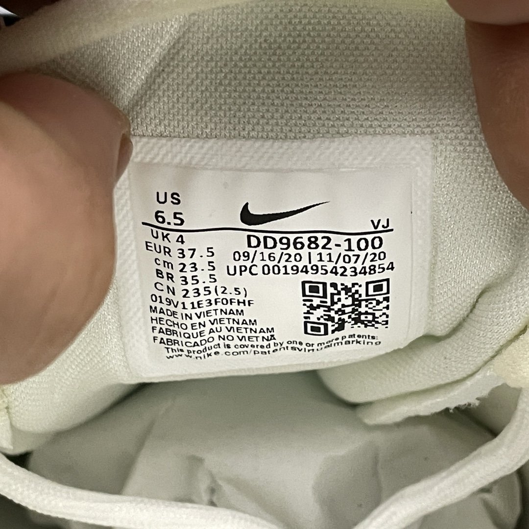 Replica Nike Shoe Nike TC 7900 21 DD9682-100 36-39