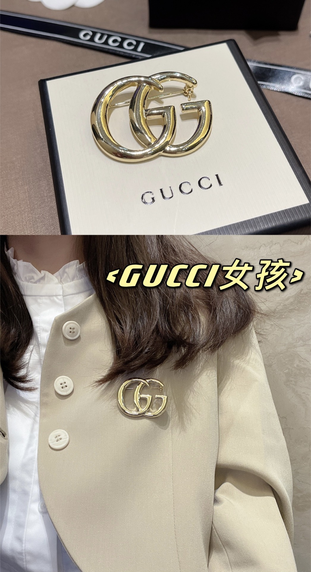 Replica GUCCI Brooch