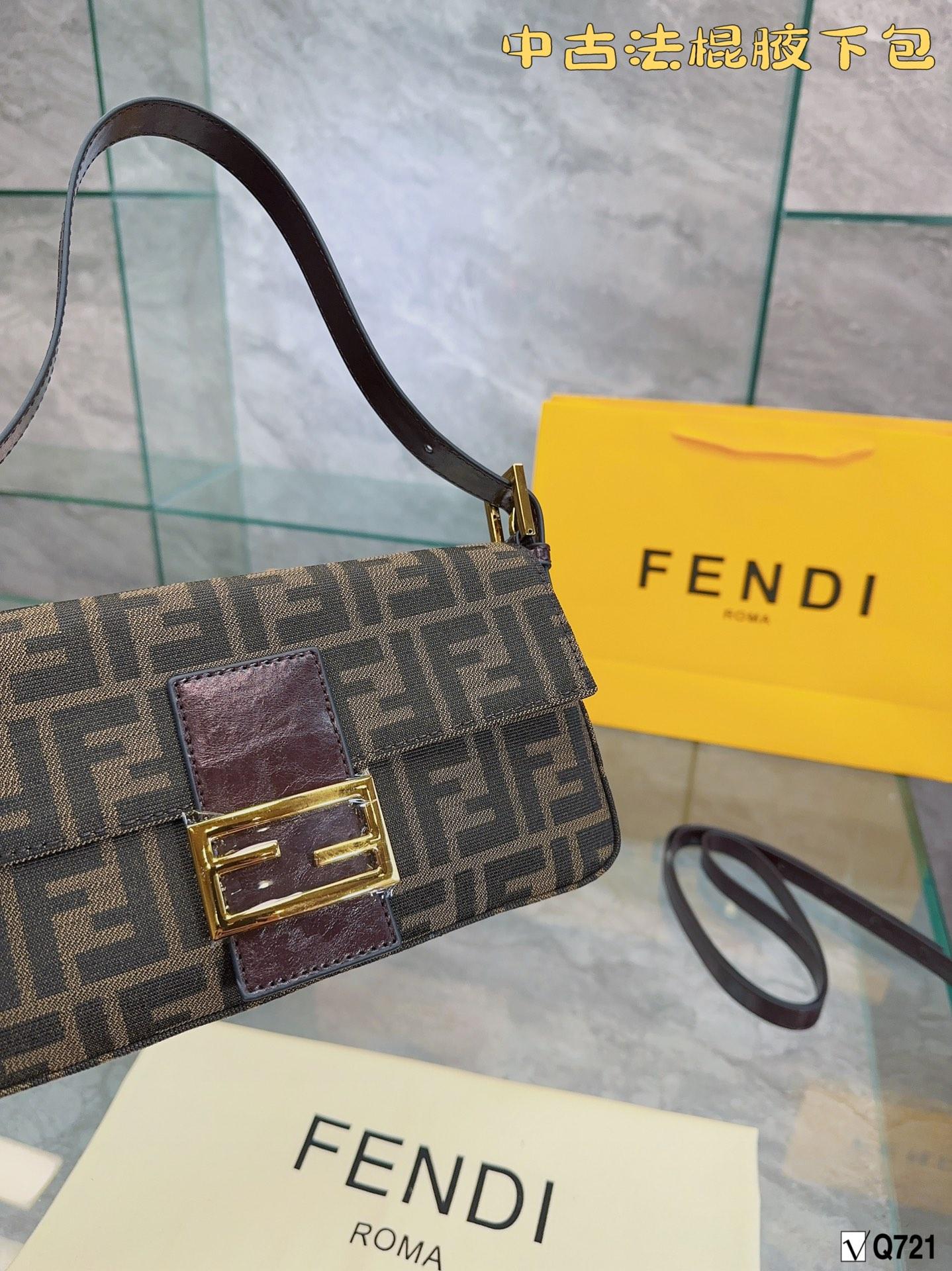 Replica Fendi Bag 26CM