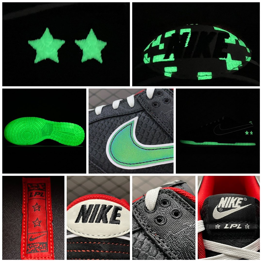 Replica Nike Dunk SB Shoe LPL x Nike Dunk Low DO2327-011 Size 36-46