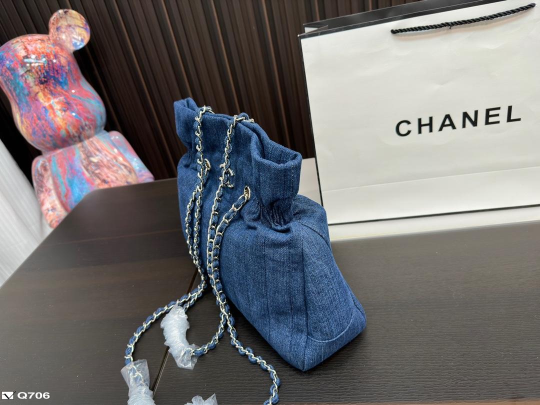Replica Chanel Bag 35*29CM