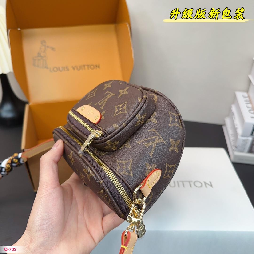 Replica Louis Vuitton Bag 18*12CM