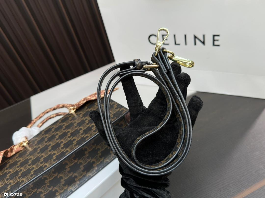 Replica Celine Bag 24*13CM