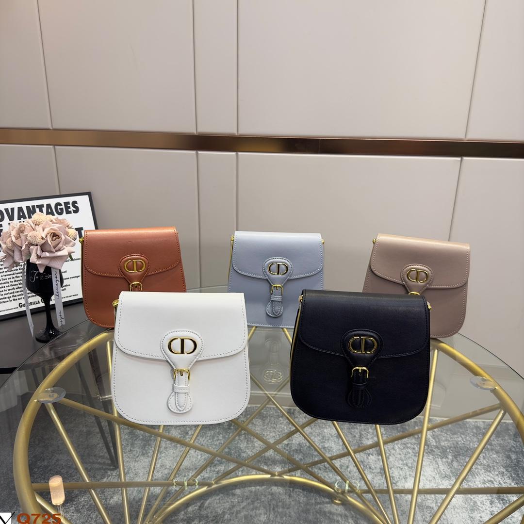 Replica Dior Bag 20*19CM