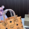 Replica MCM Bag 18*24CM