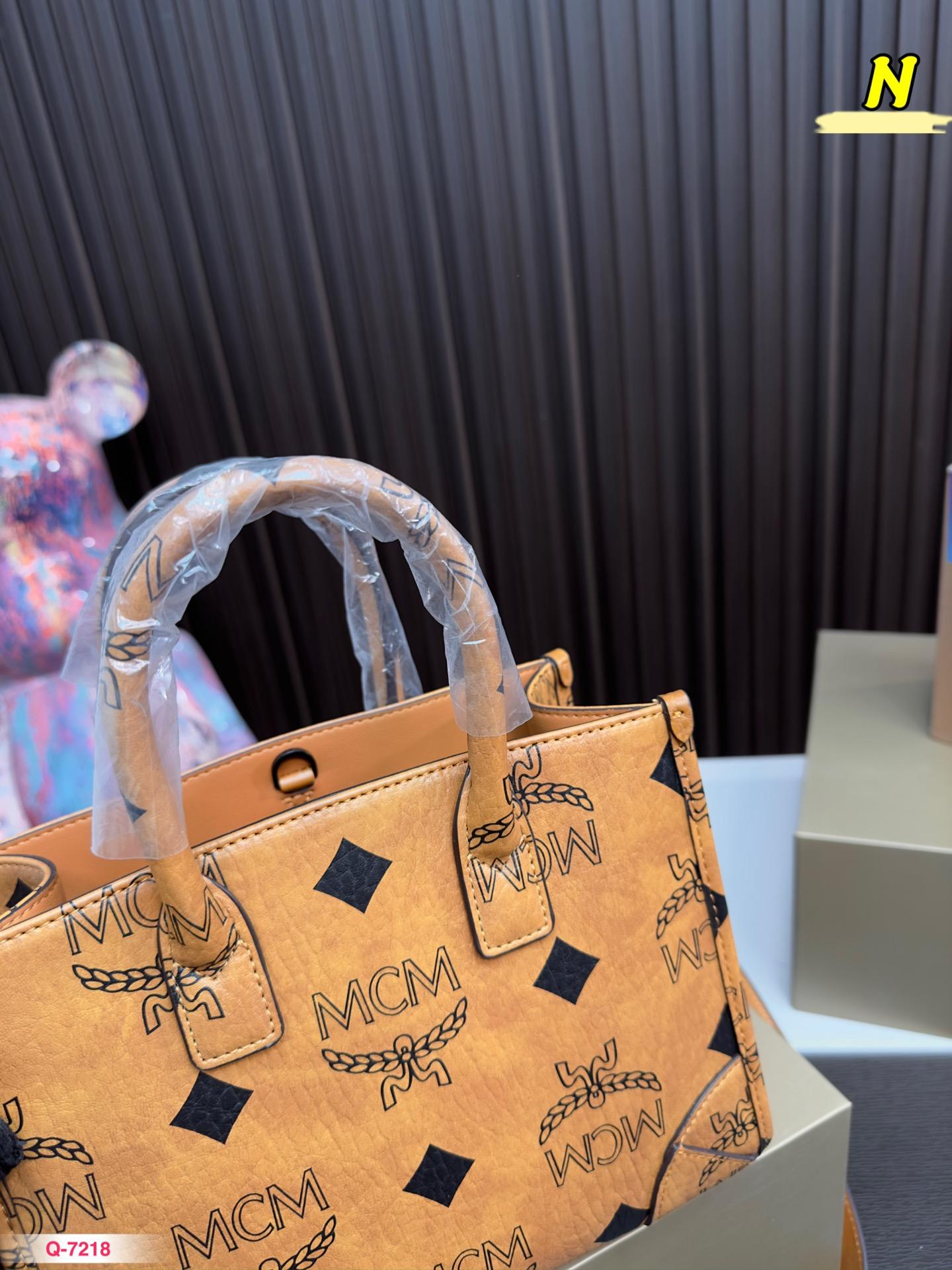 Replica MCM Bag 18*24CM