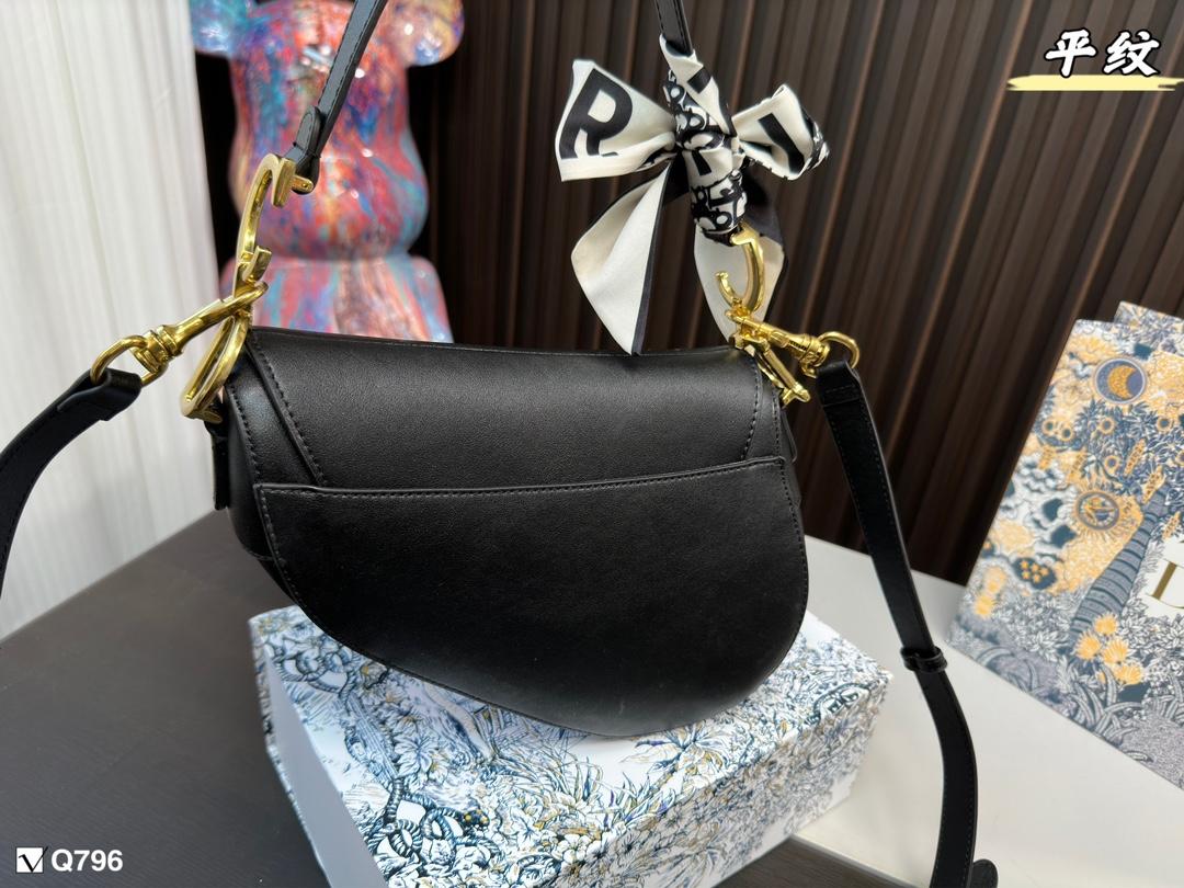 Replica Dior Bag 24*19CM
