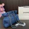 Replica Chanel Bag 35*29CM