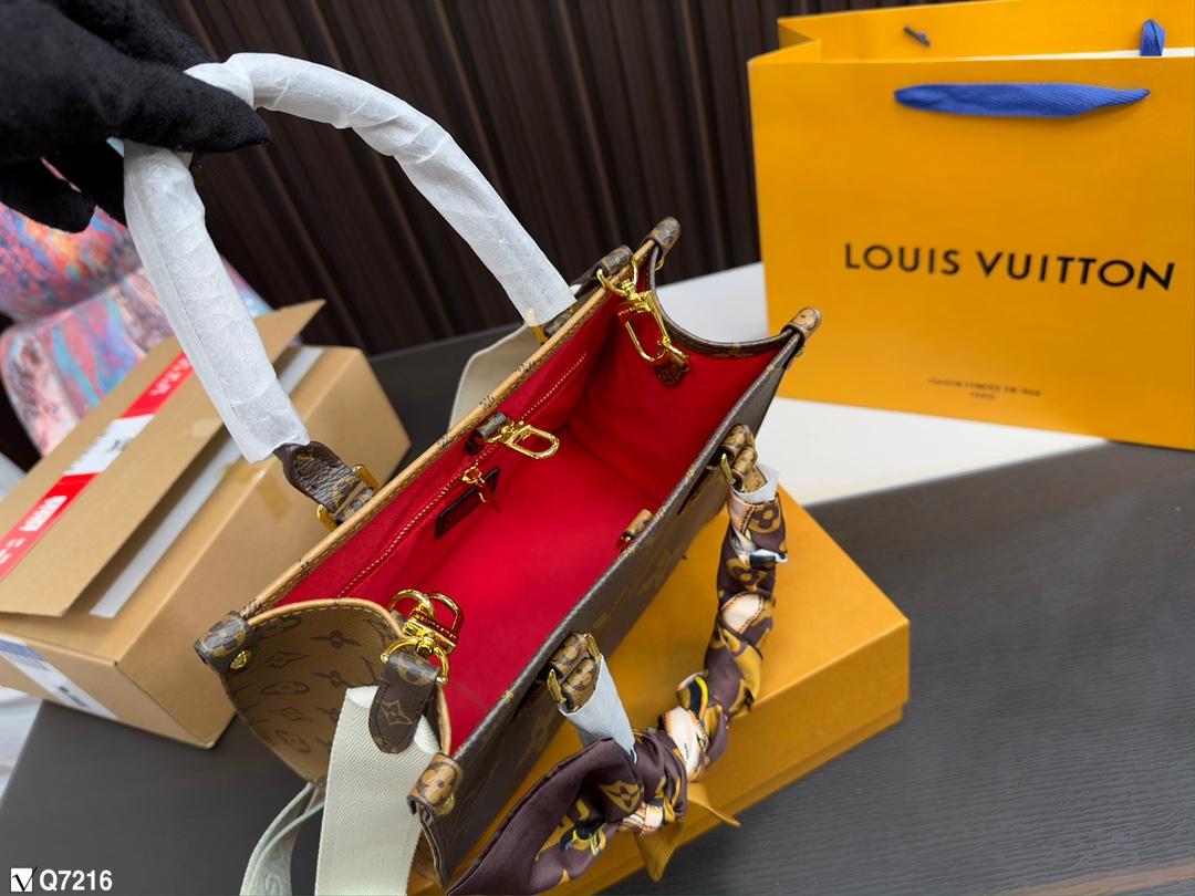 Replica Louis Vuitton Bag 24*15CM