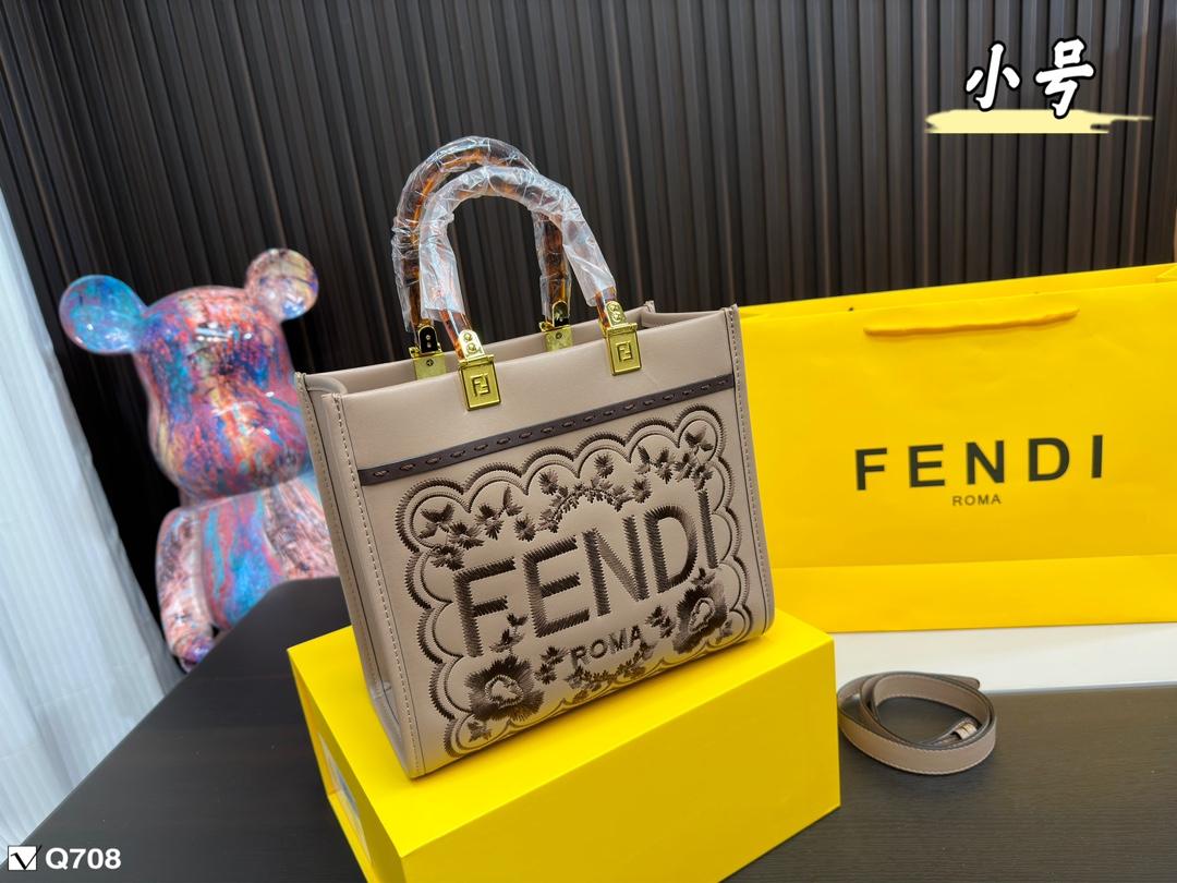 Replica Fendi Bag  24*22CM/34*31CM