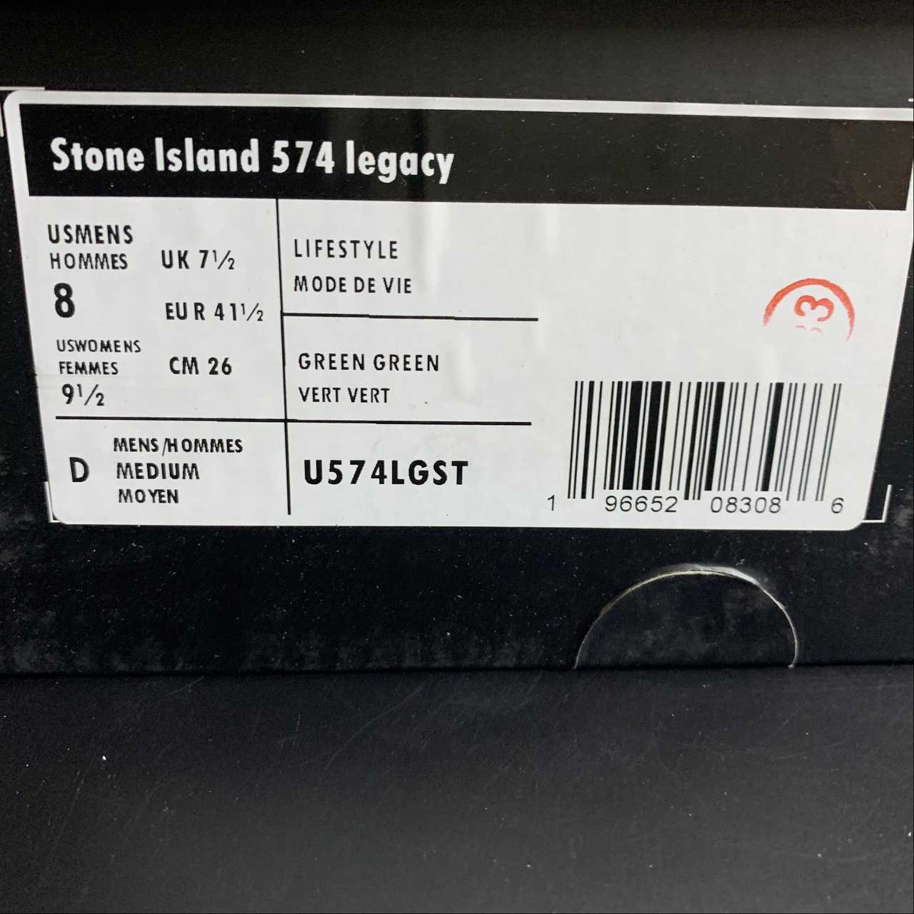 Replica New Balance Shoe U574LGST New Balance NB574 U574LGST  36-45