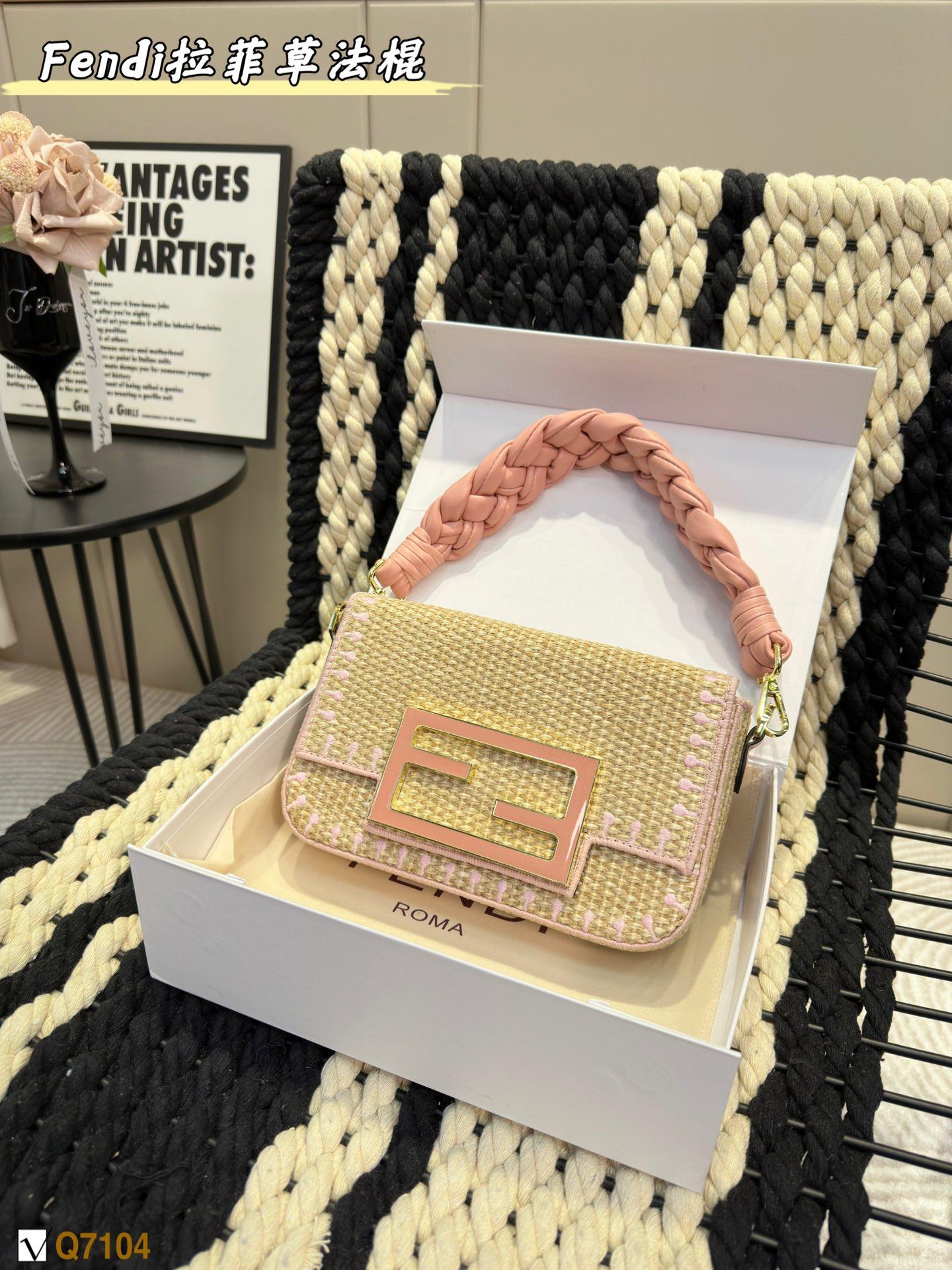 Replica Fendi Bag 23*16CM