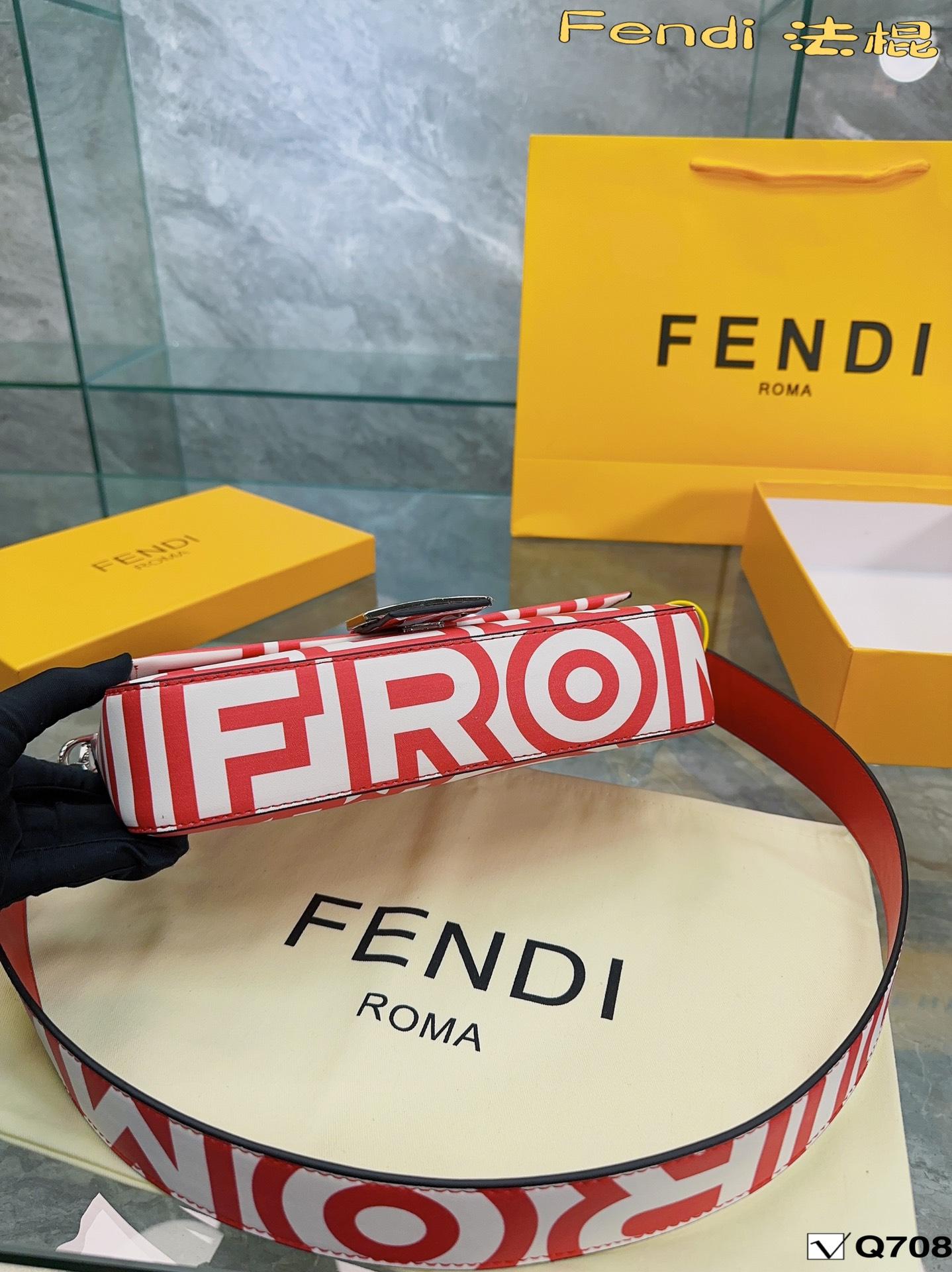 Replica Fendi Bag 26*19CM