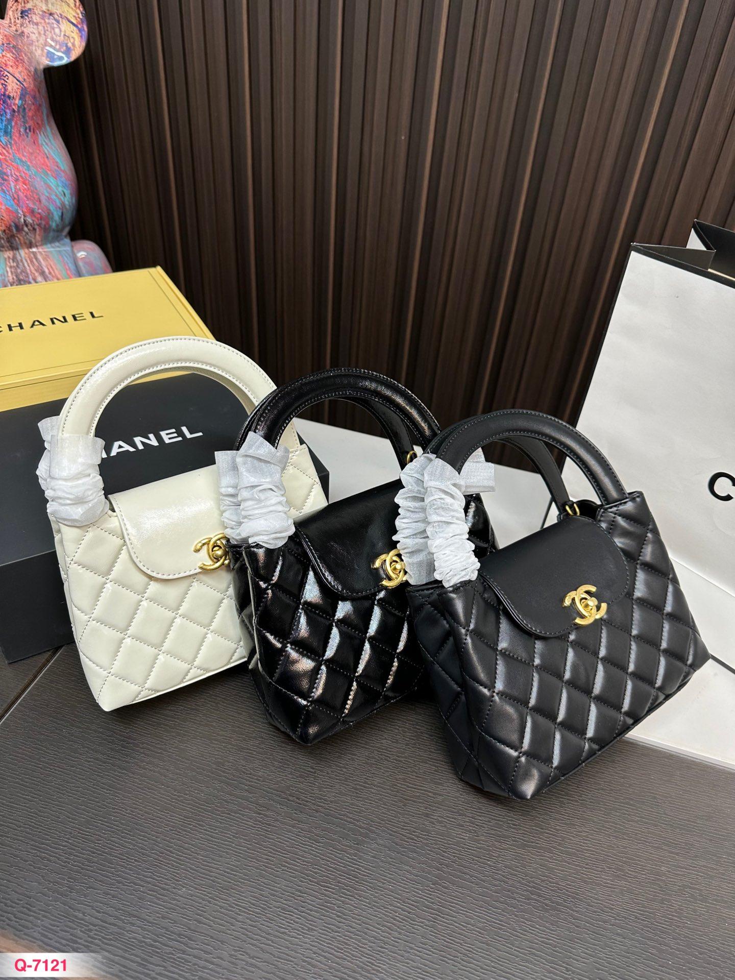 Replica Chanel Bag 21*15CM