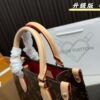 Replica Louis Vuitton Bag 22*CM