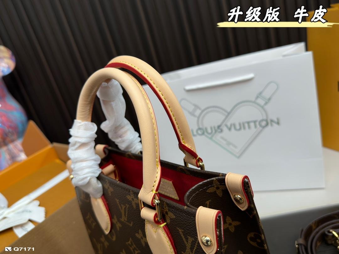 Replica Louis Vuitton Bag 22*CM