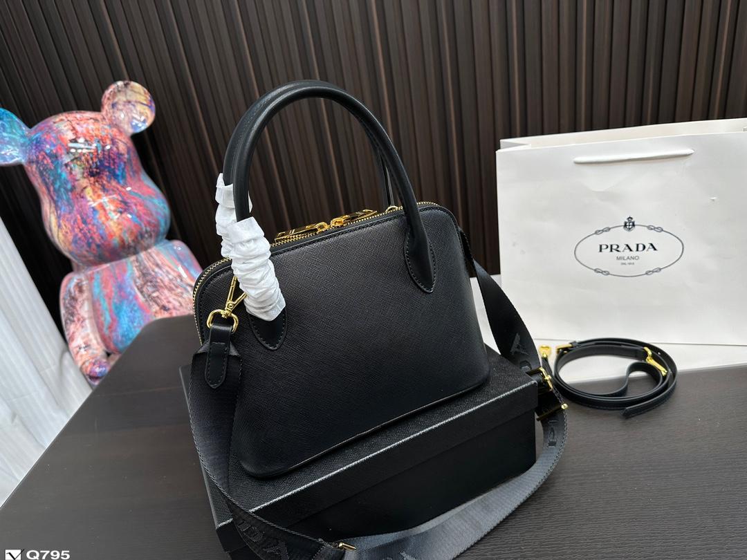 Replica Prada Bag 18*25CM
