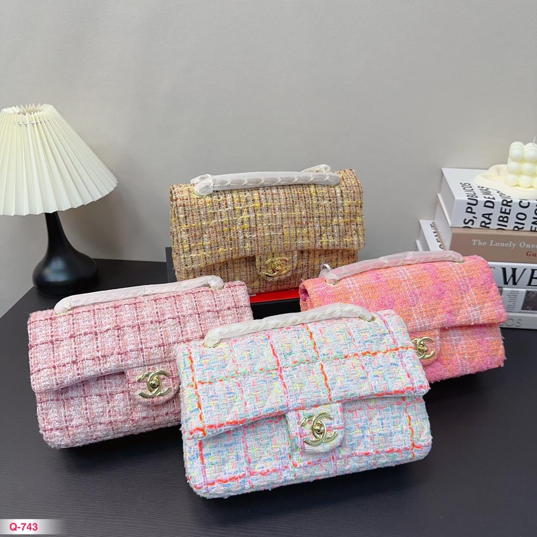 Replica Chanel Bag 25*17CM
