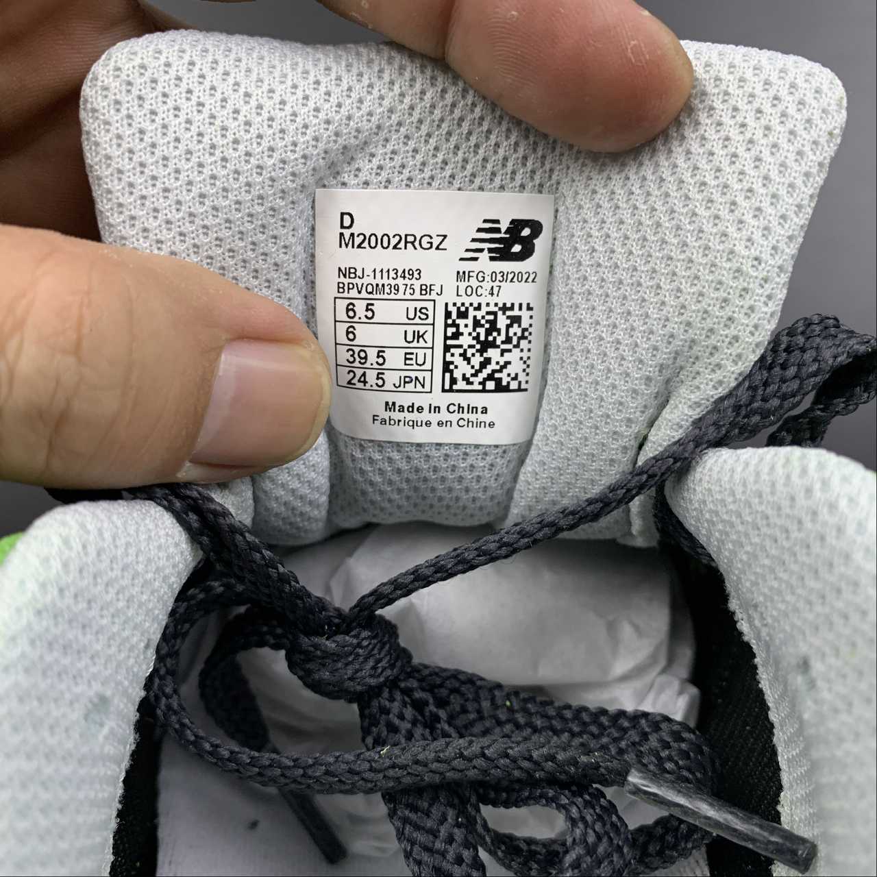 Replica New Balance Shoe Running Shoes New Balance NB2002 M2002RGZ  36-45
