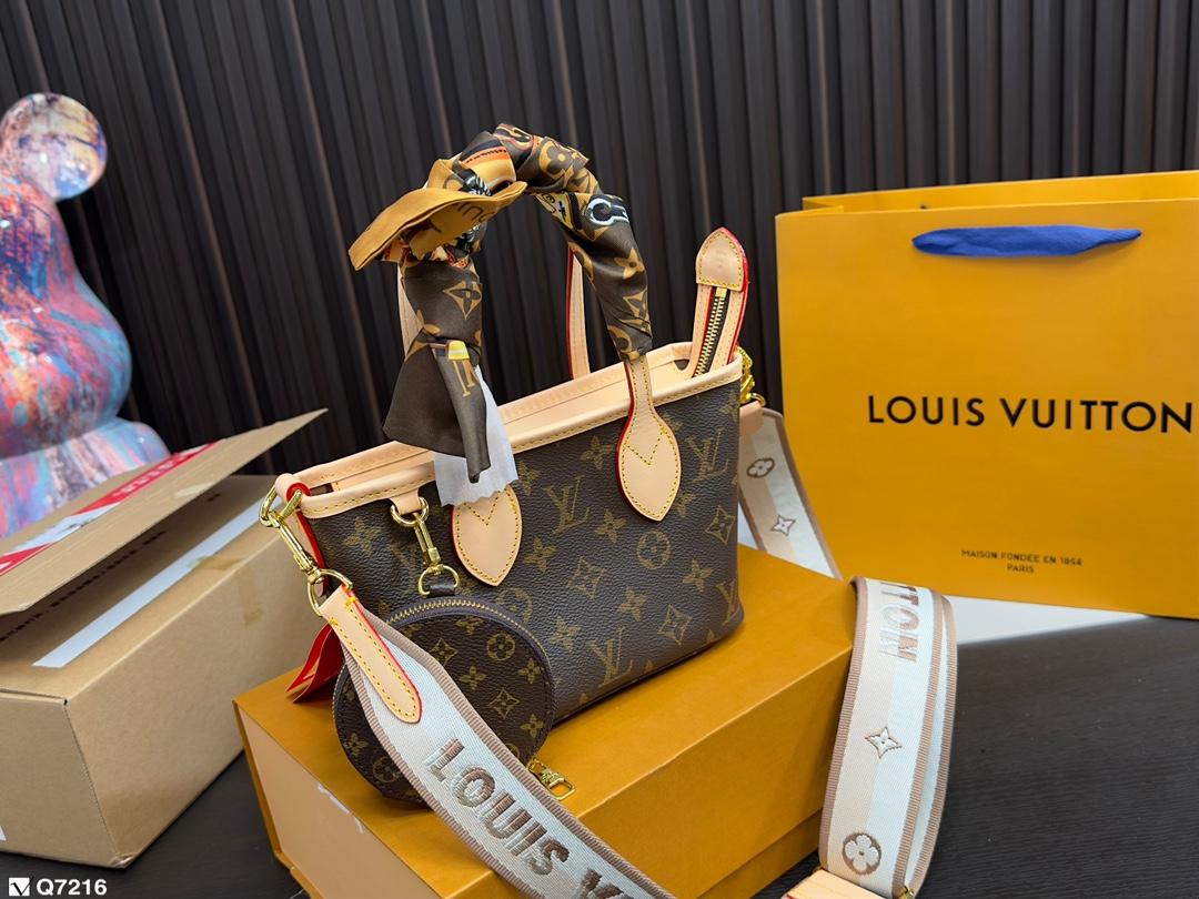 Replica Louis Vuitton Bag 19*13CM