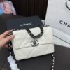 Replica Chanel Bag 17*25CM