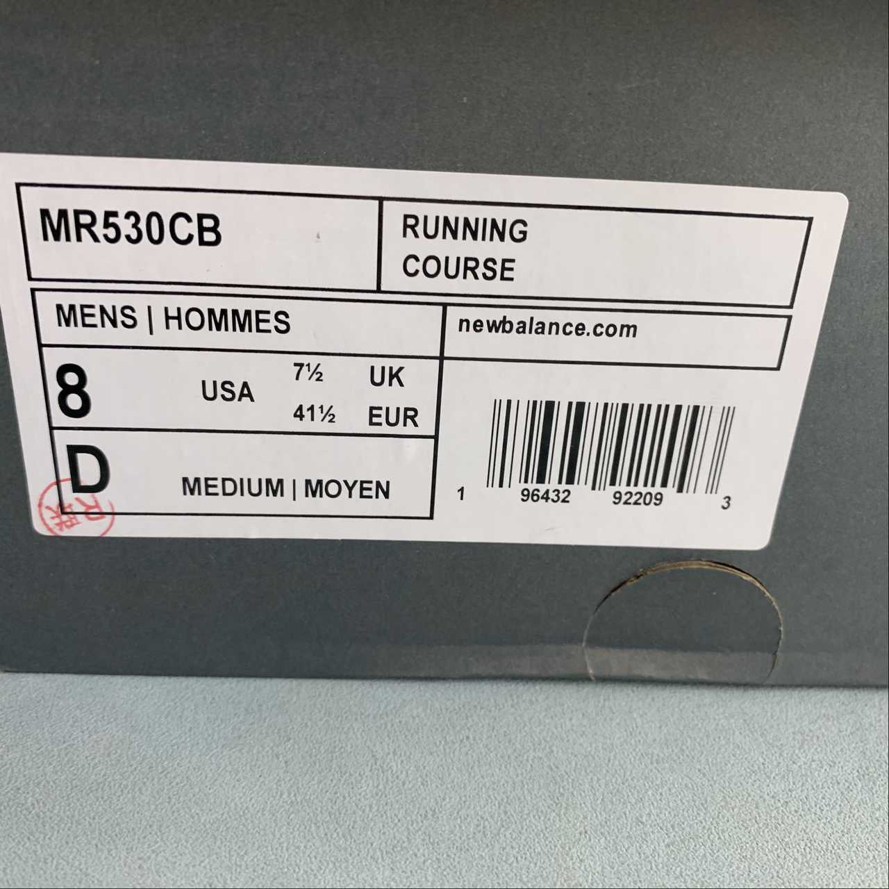 Replica New Balance Shoe New Balance NB530   MR530CB   36-44.5