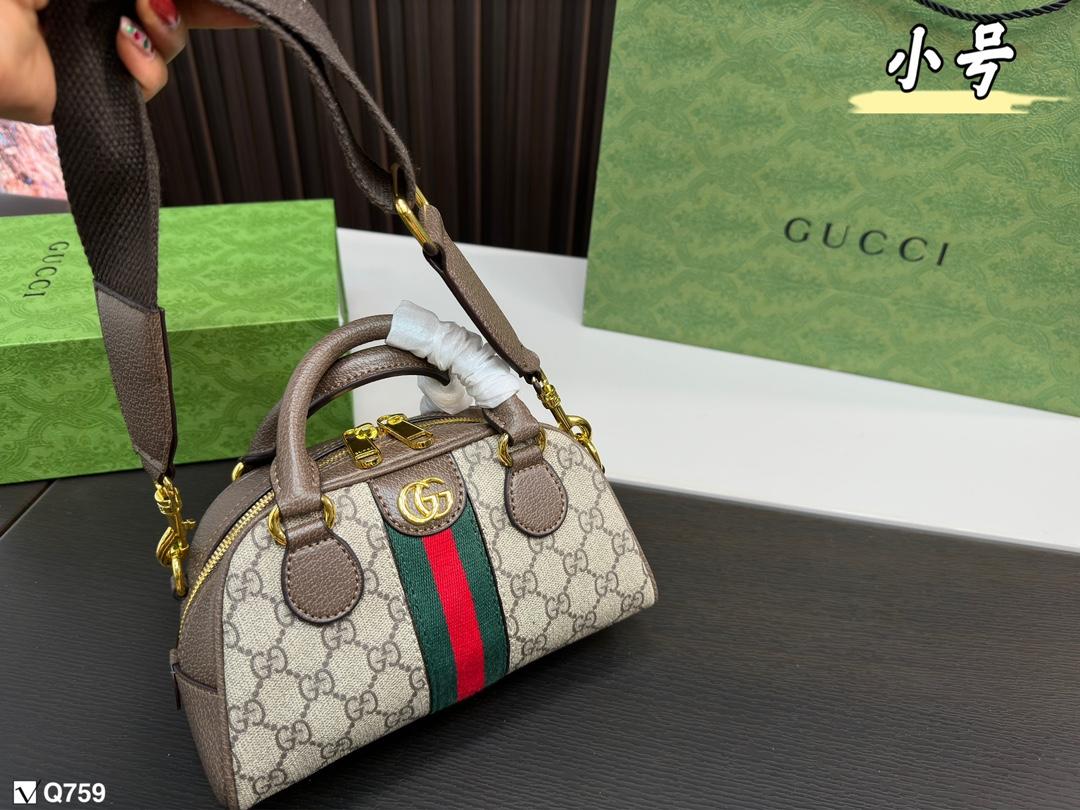 Replica Gucci Bag 13*21CM