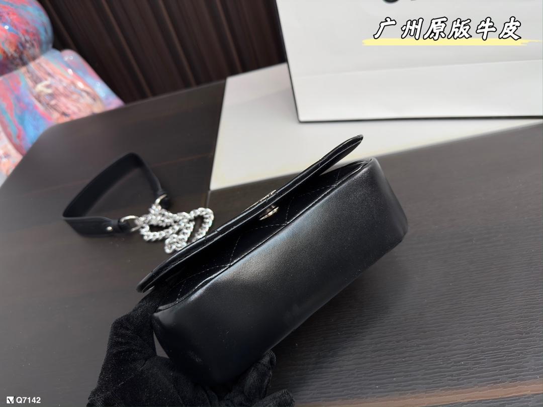 Replica Chanel Bag 19*15CM