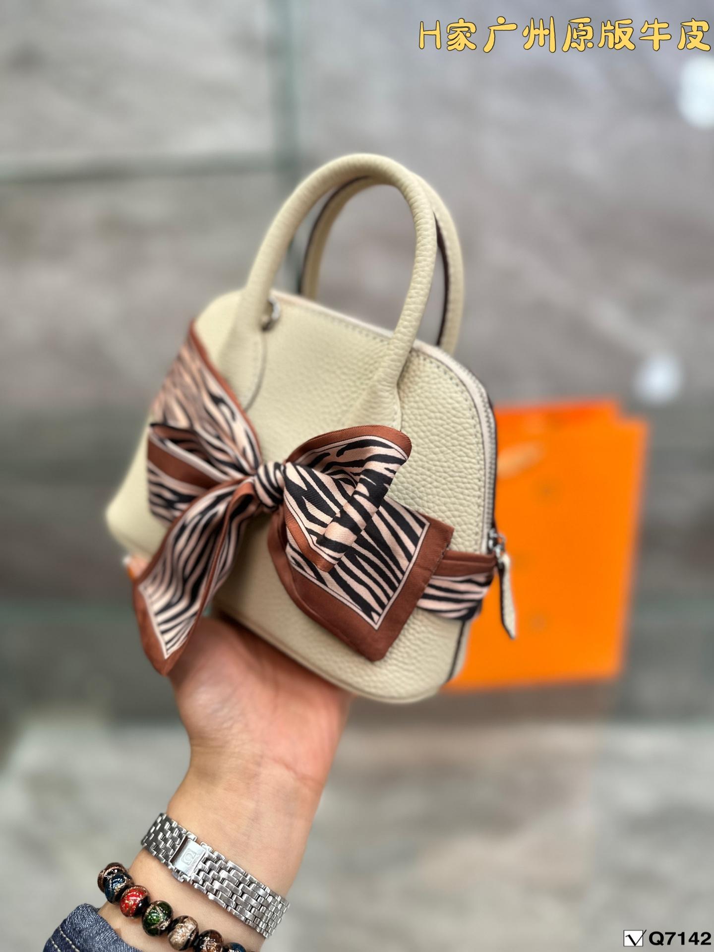 Replica Hermes Bag 20*14CM