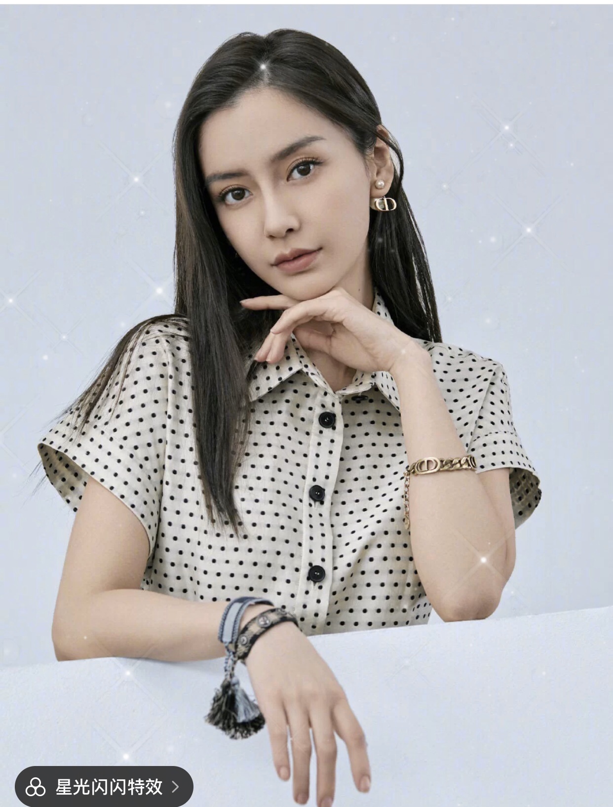 Replica DIOR Earring