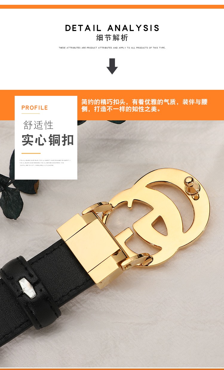 Replica GUCCI belt