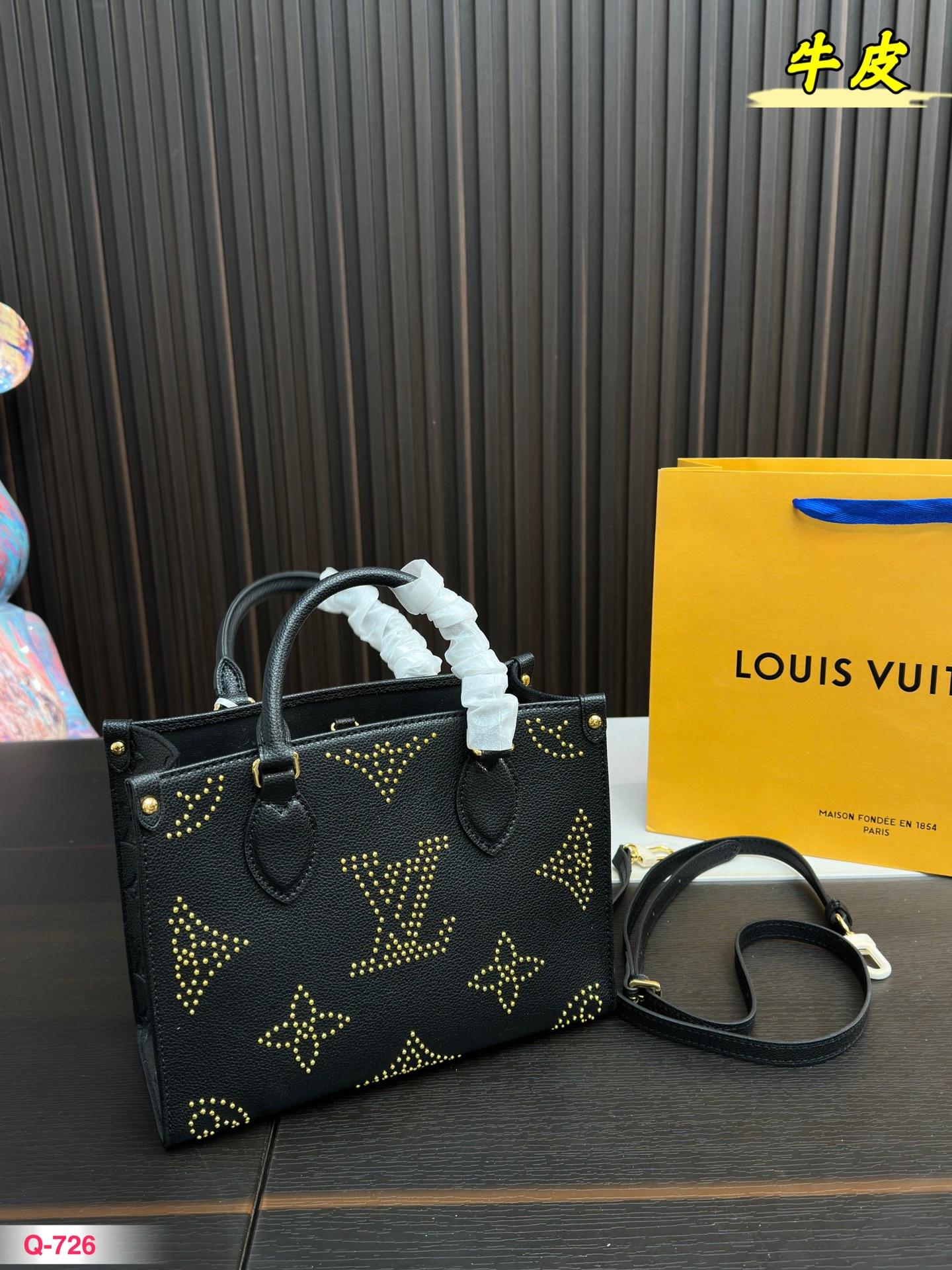 Replica Louis Vuitton Bag 19*25CM