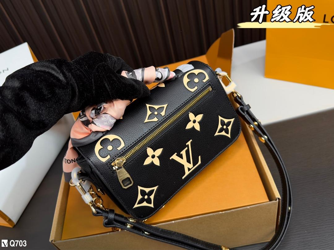 Replica Louis Vuitton Bag 21*13*6CM