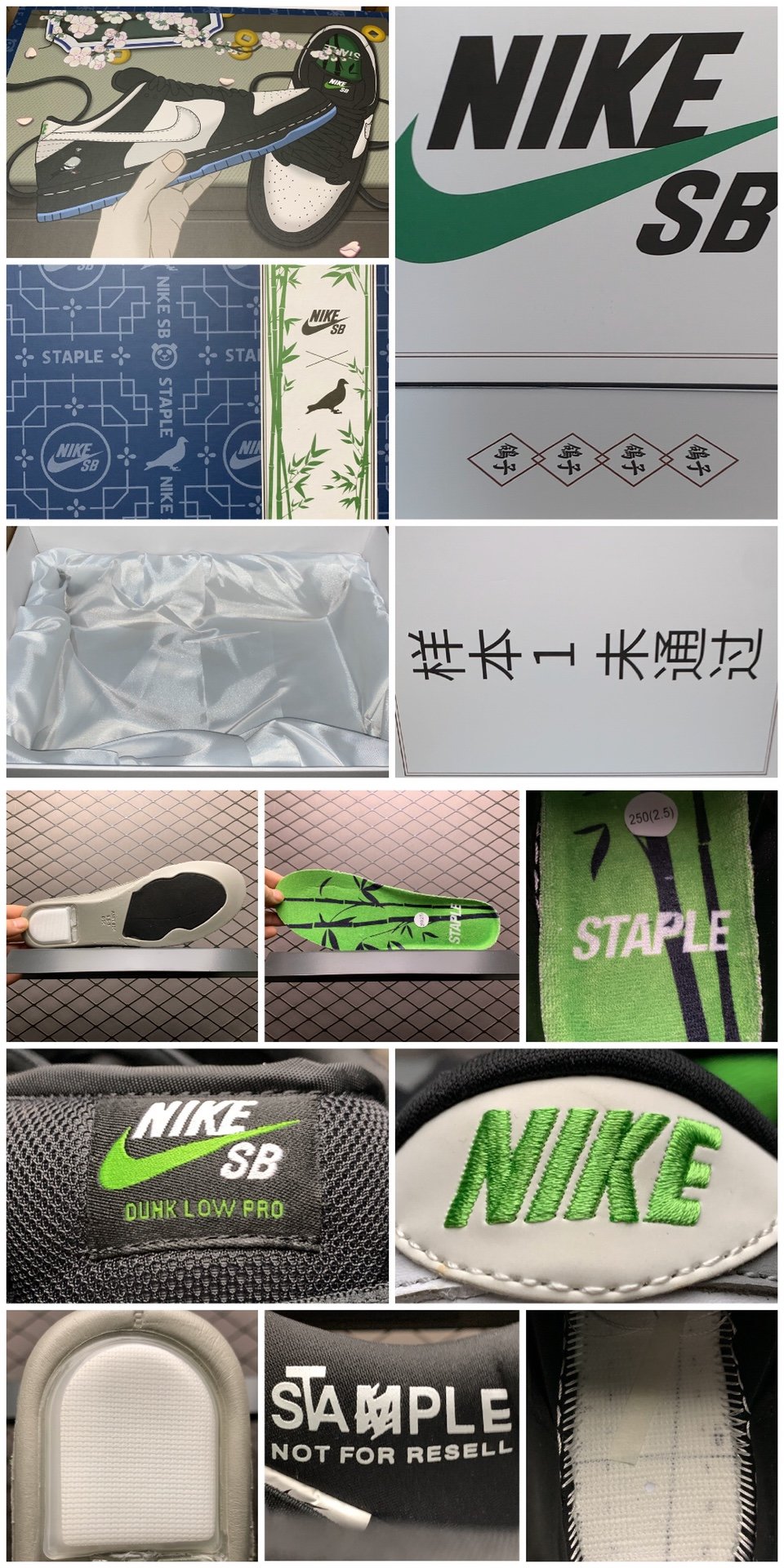 Replica Nike Dunk SB Shoe Jeff staple x Nike SB Dunk low Pigeon 3.0 PANDA BV1310-013 Size