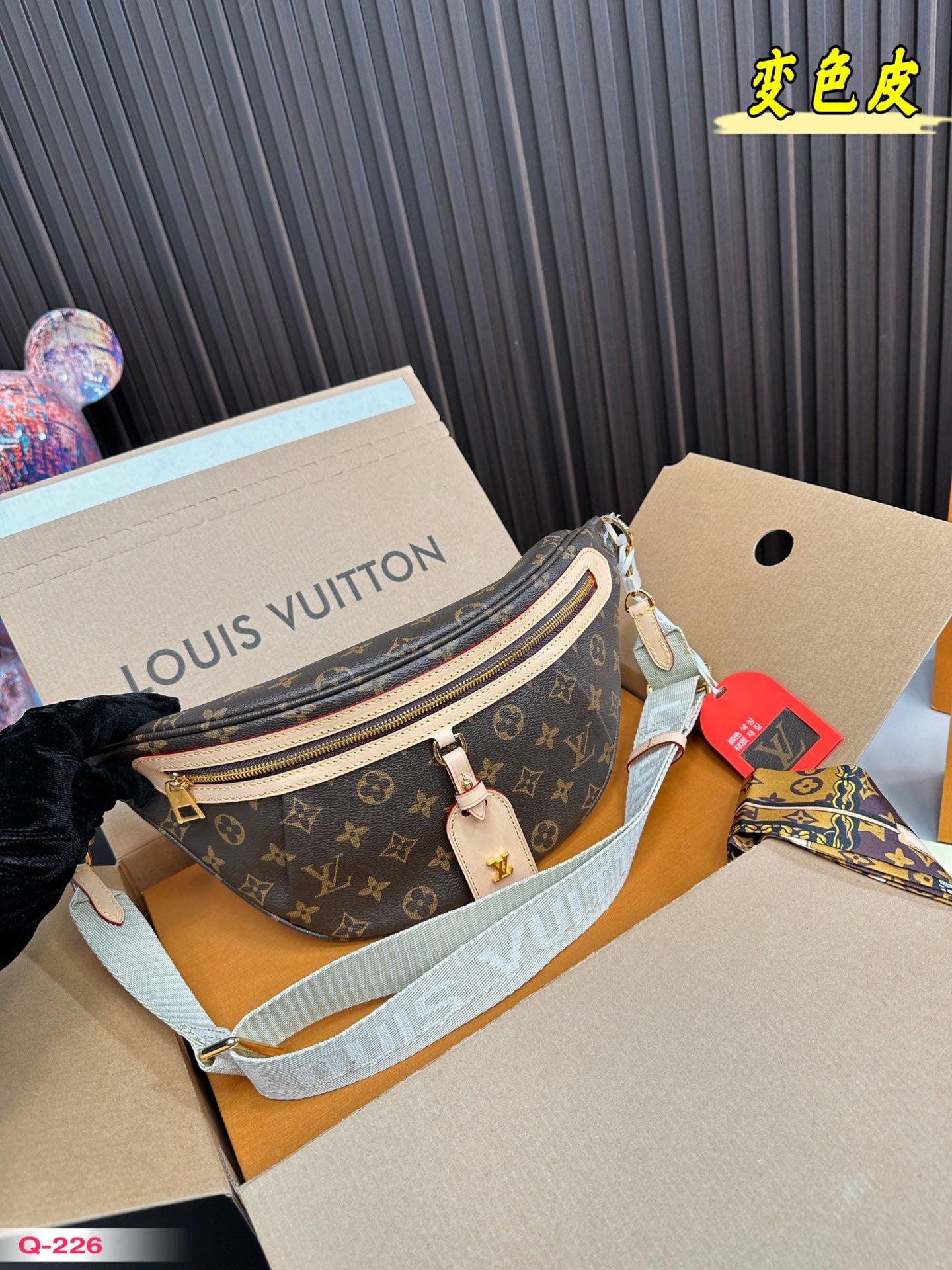 Replica Louis Vuitton Bag 33*16CM