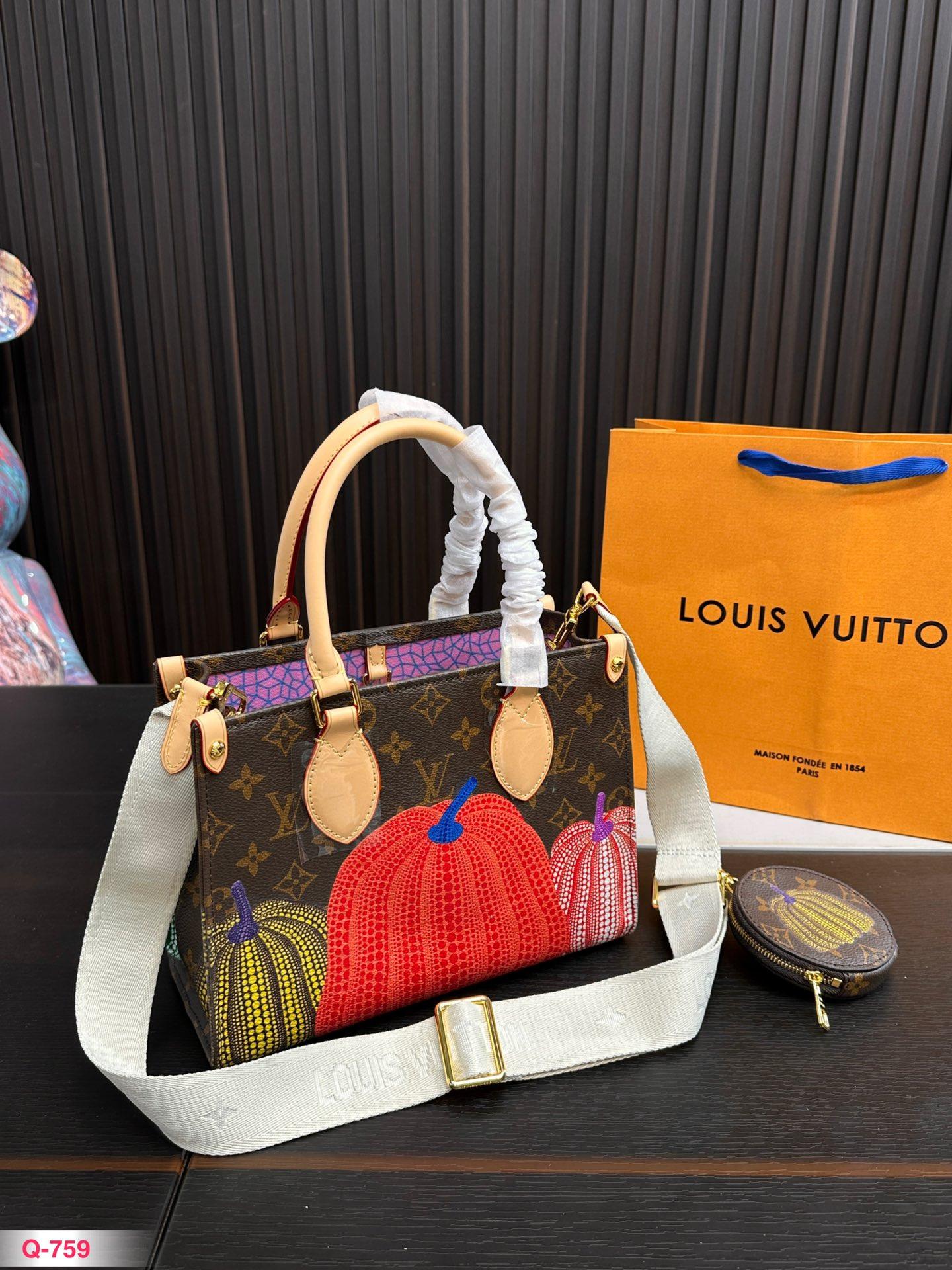 Replica Louis Vuitton Bag 25*19CM