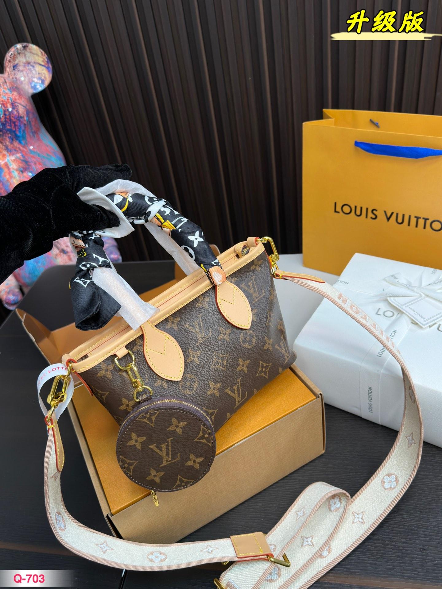 Replica Louis Vuitton Bag 19*13CM