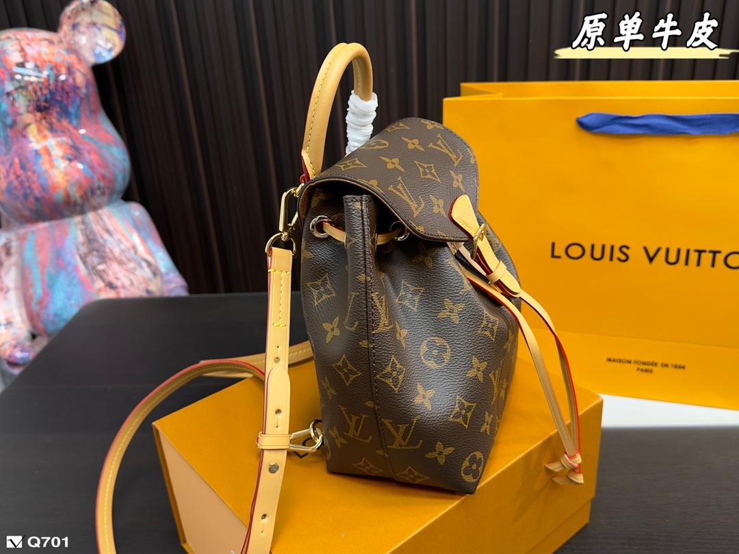Replica Louis Vuitton Bag 21*17CM
