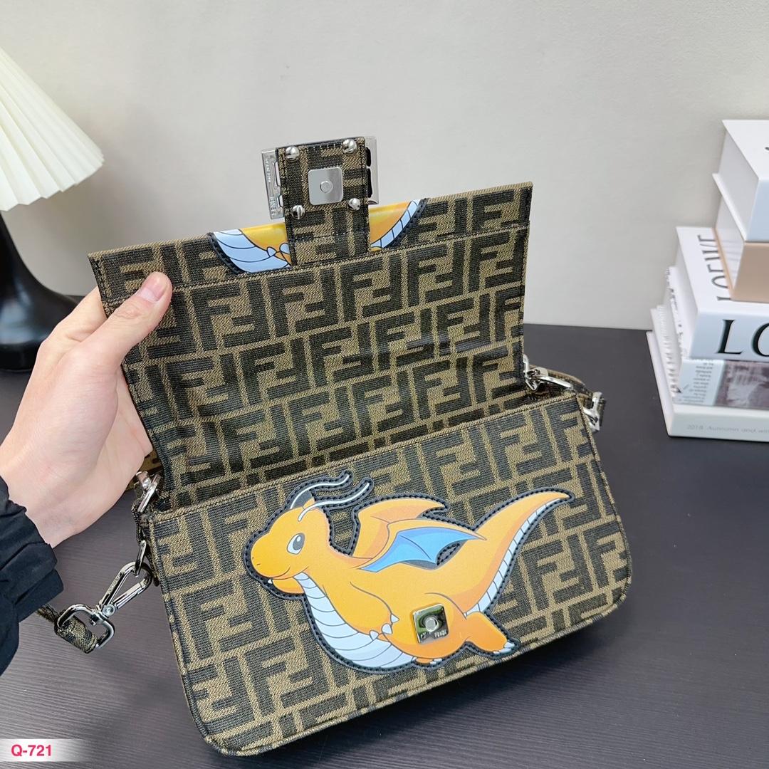 Replica Fendi Bag 15*26CM