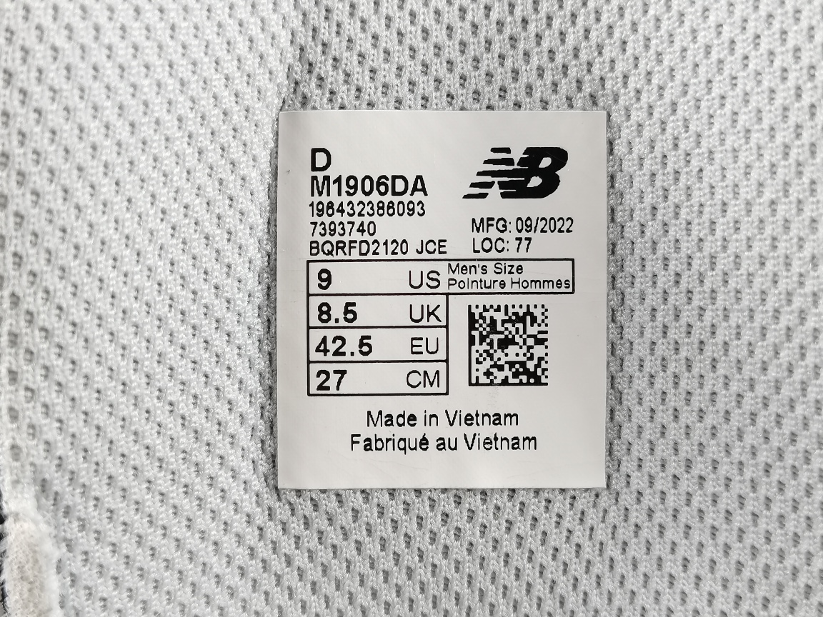 Replica New Balance Shoe New Balance 1906R M1906DA 36 37 37.5 38 38.5 39.5 40 40.5 41.5 42 42.5 43 …