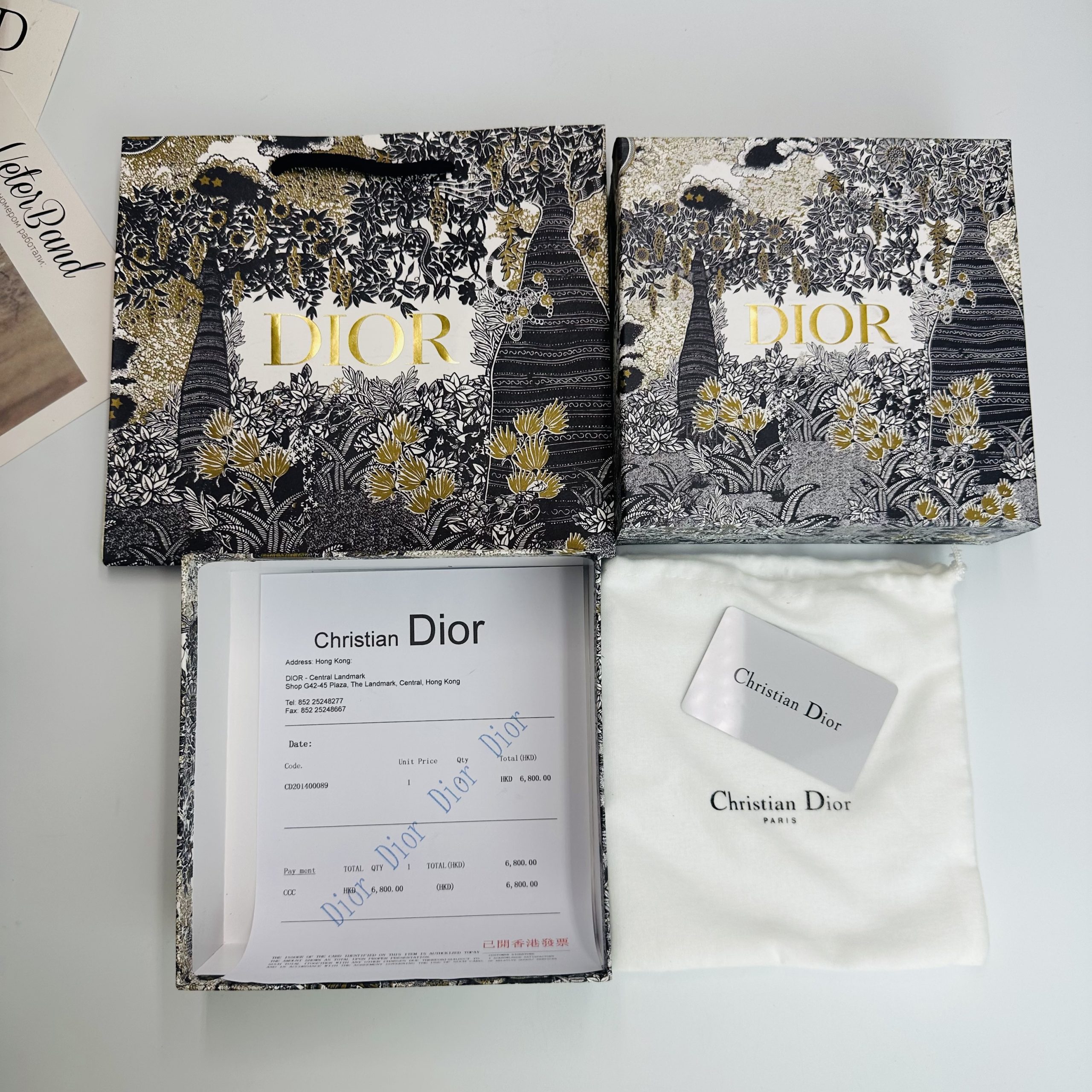 Replica DIOR belt
